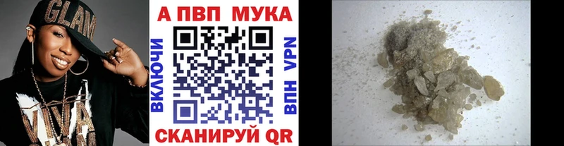 Все наркотики Бутурлиновка АМФ Мефедрон Cocaine Вейп ТГК Галлюциногенные грибы Марихуана ГАШИШ