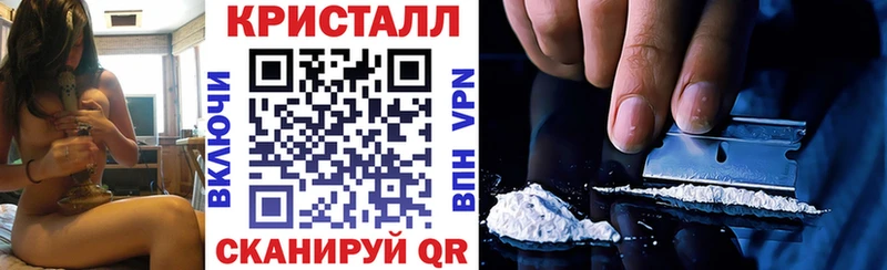 Амфетамин Розовый Бутурлиновка