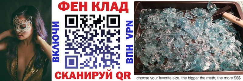 где купить   KRAKEN   Amphetamine 98%  Бутурлиновка 