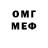 МЕФ VHQ Regina Ishbulatova