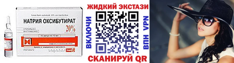 БУТИРАТ оксана  Бутурлиновка 