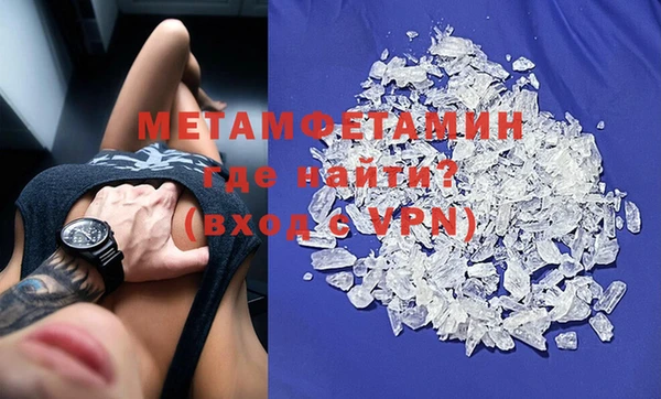 герыч Богданович