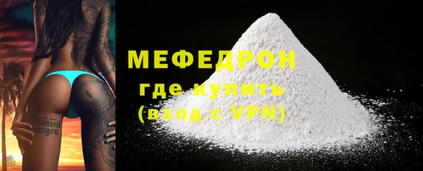 герыч Богданович