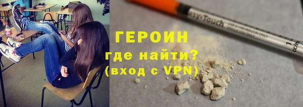 герыч Богданович