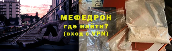 герыч Богданович