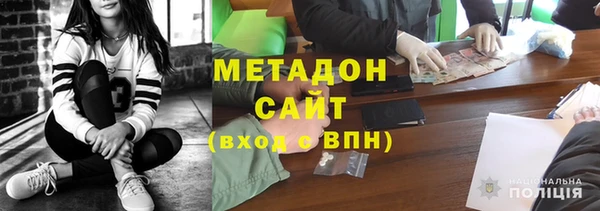твердый Богородицк