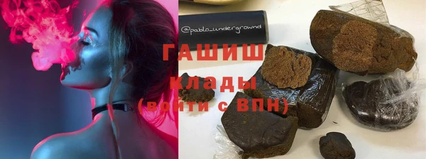 mix Белоозёрский