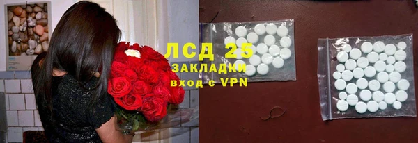 мет Беломорск