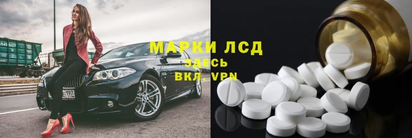 твердый Богородицк
