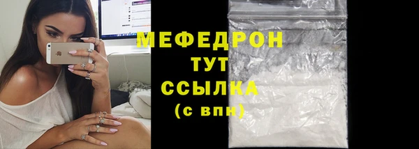 кокс Белокуриха