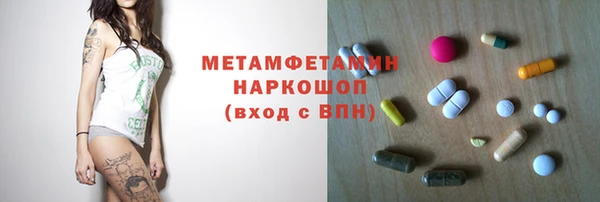 mix Белоозёрский