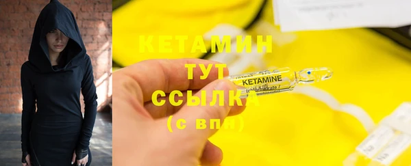 mix Белоозёрский