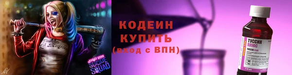 кокс Белокуриха