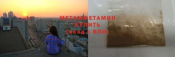 кокс Белокуриха