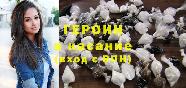 кокс Белокуриха