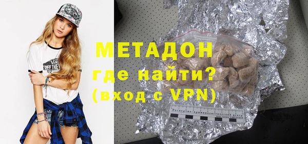 герыч Богданович