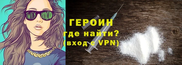 a pvp Нефтекумск