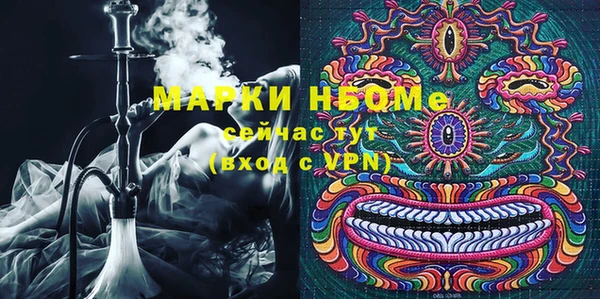 герыч Богданович