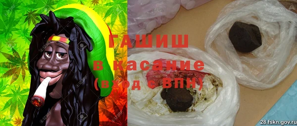mix Белоозёрский