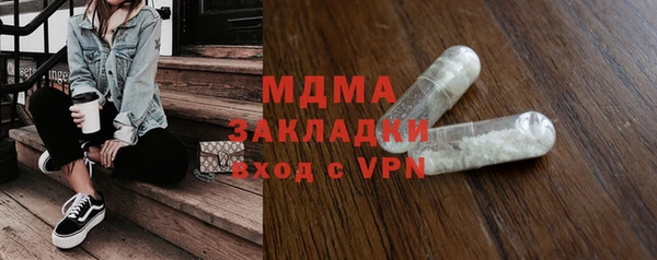 кокс Белокуриха