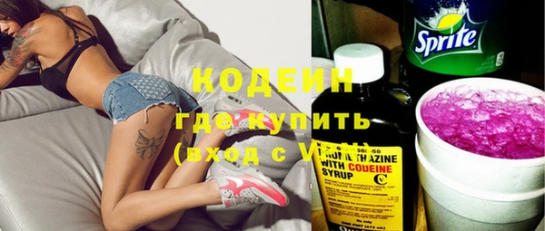 mdma Нея