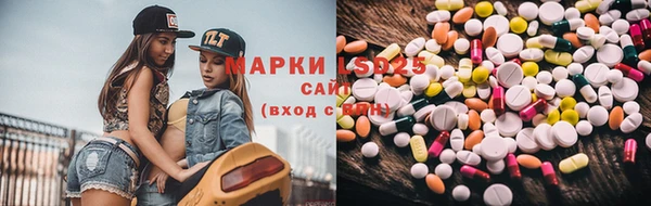 кокс Белокуриха