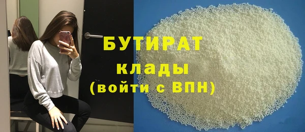 мет Беломорск