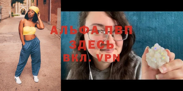 герыч Богданович