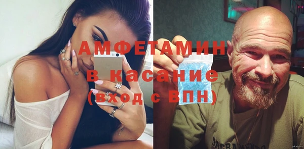 твердый Богородицк