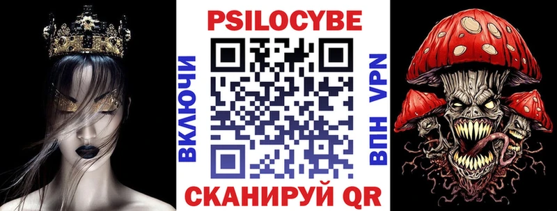 Псилоцибиновые грибы GOLDEN TEACHER Бутурлиновка